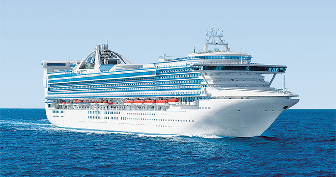 Golden Princess, Princess Cruises. SoloCruceros.com Golden Princess, Princess Cruises. SoloCruceros.com