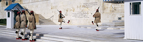 Cambio de guardia presidencial, Parlamento de Atenas. SoloCruceros.com Cambio de guardia presidencial, Parlamento de Atenas. SoloCruceros.com